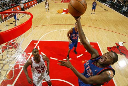 队则给到 队则给到