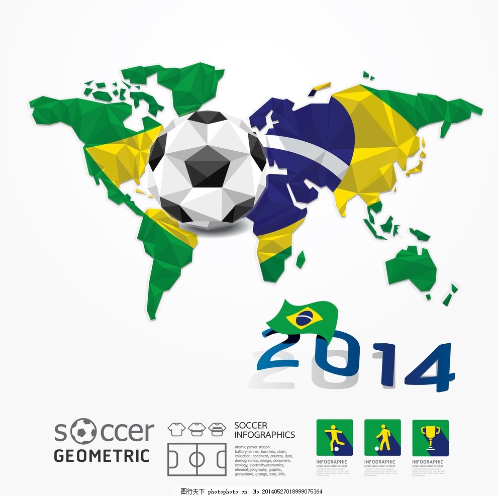 远处稻草轮 远处稻草轮